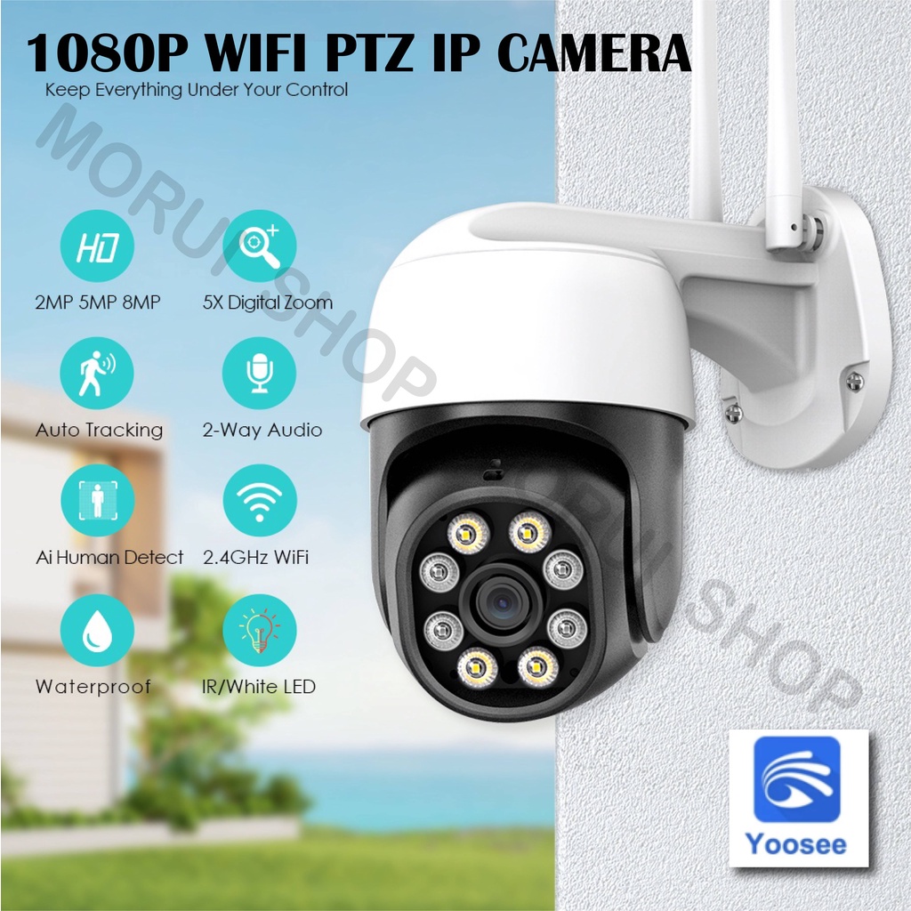 MORUI YOOSEE Q8CC 1080P WiFi PTZ Camera CCTV 5MP IP66 Weatherproof