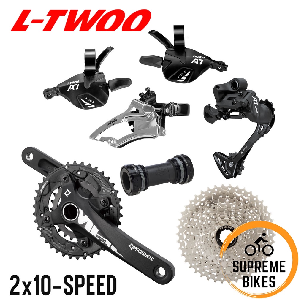 Ltwoo mtb sale