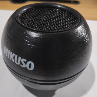 Mikuso store bluetooth speaker