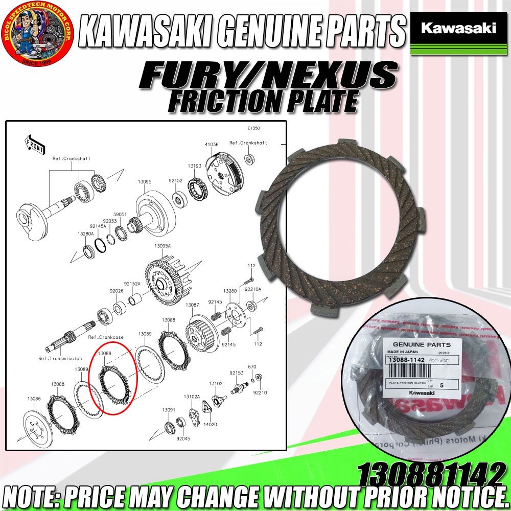 clutch lining fury 125