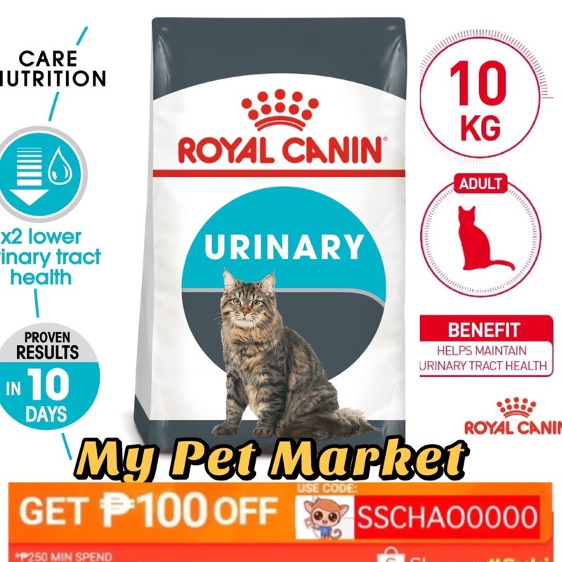 Royal canin clearance urinary 10 kg