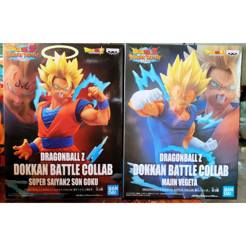 Authentic JP Banpresto Dragon Ball Z Dokkan Battle Collab GOKU And