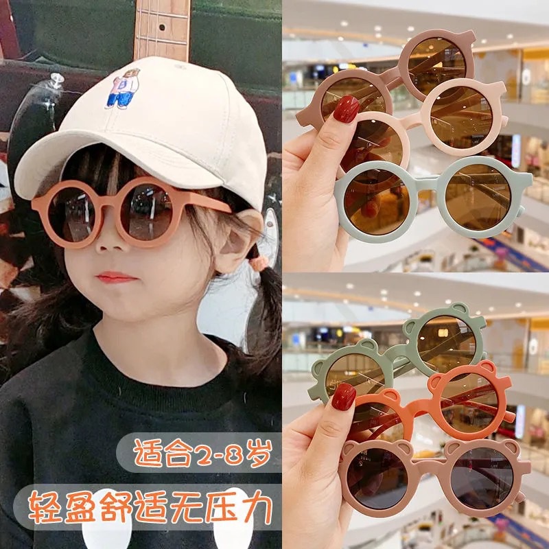 Goggles Round Frame Glasses Girl Cute Round Frame Children's