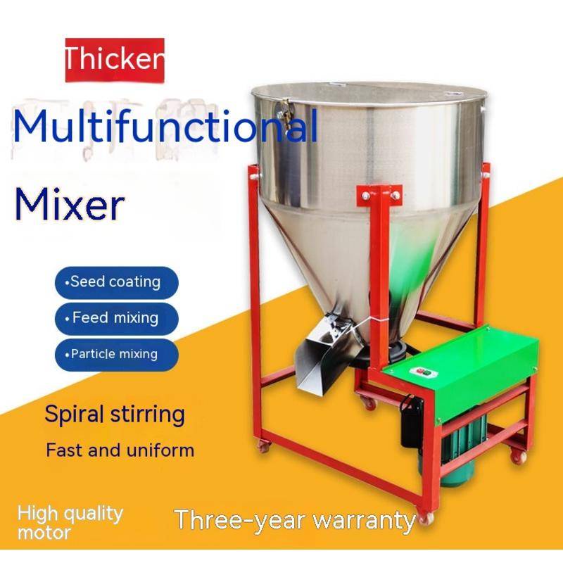 Feed Mixer Seed Coating Machine Seed Dressing Machine Wet and Dry