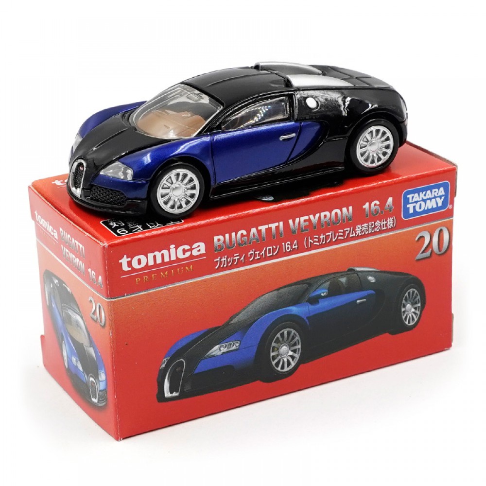 Bugatti veyron shop toy car