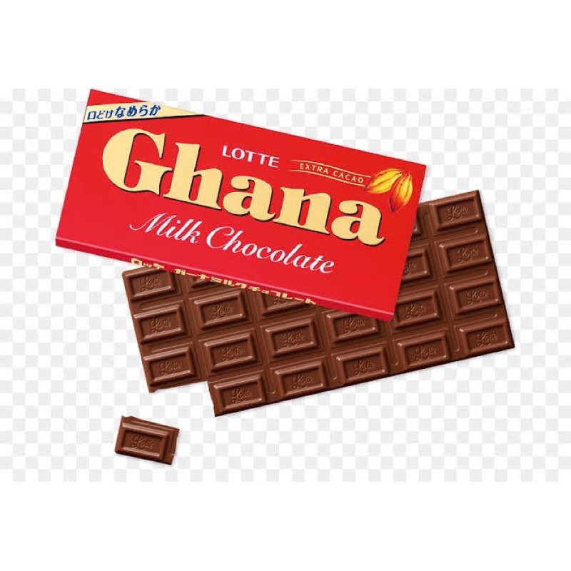 GHANA CHOCOLATES JAPAN Shopee Philippines