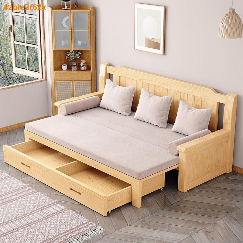 Solid Wood Sofa Bed Living Room