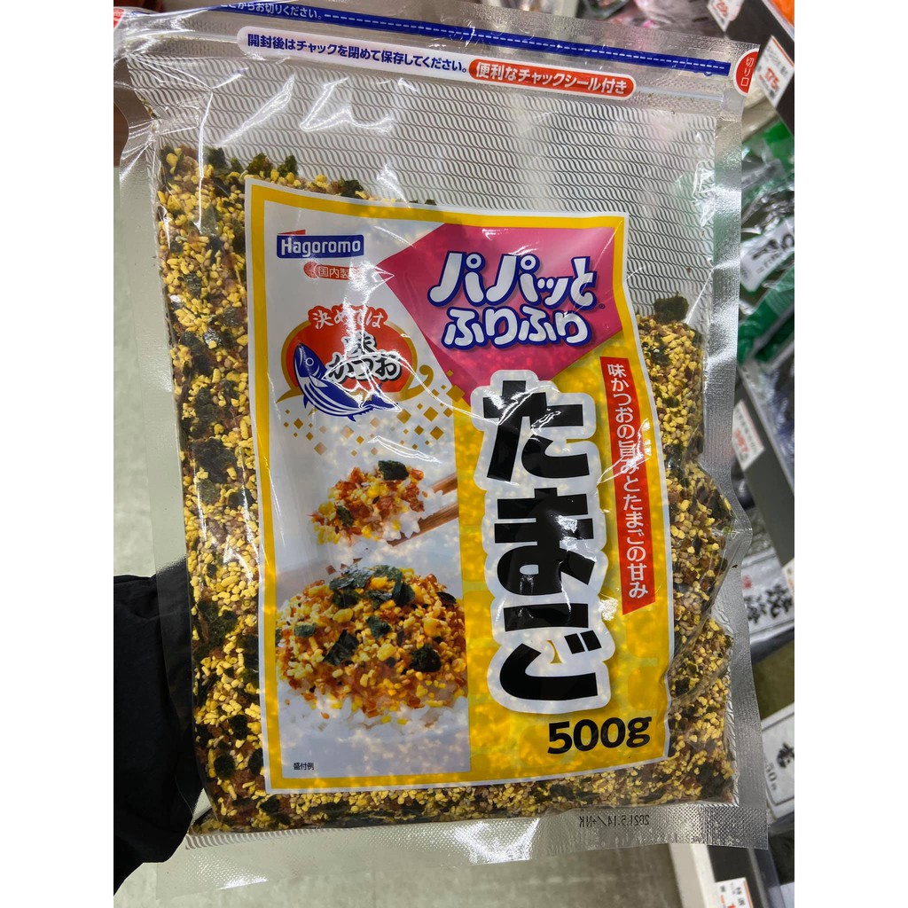 Katsuoboshi and Tamago (Bonito and Egg) 500g Shopee Philippines