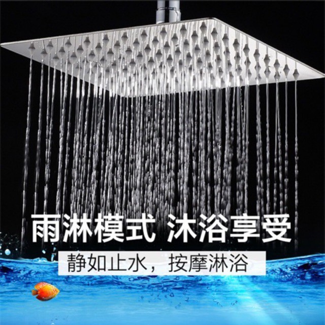 Local Stock 8 10 12 Inch Ultra Thin 201 Stainless Steel Rain Shower ...