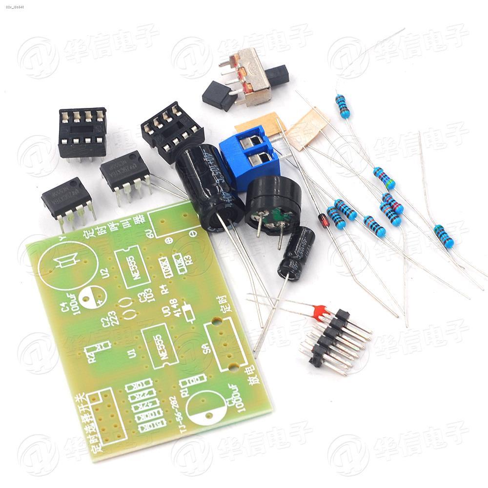 NE555 call timer spare parts timer pager bulk electronic DIY production ...