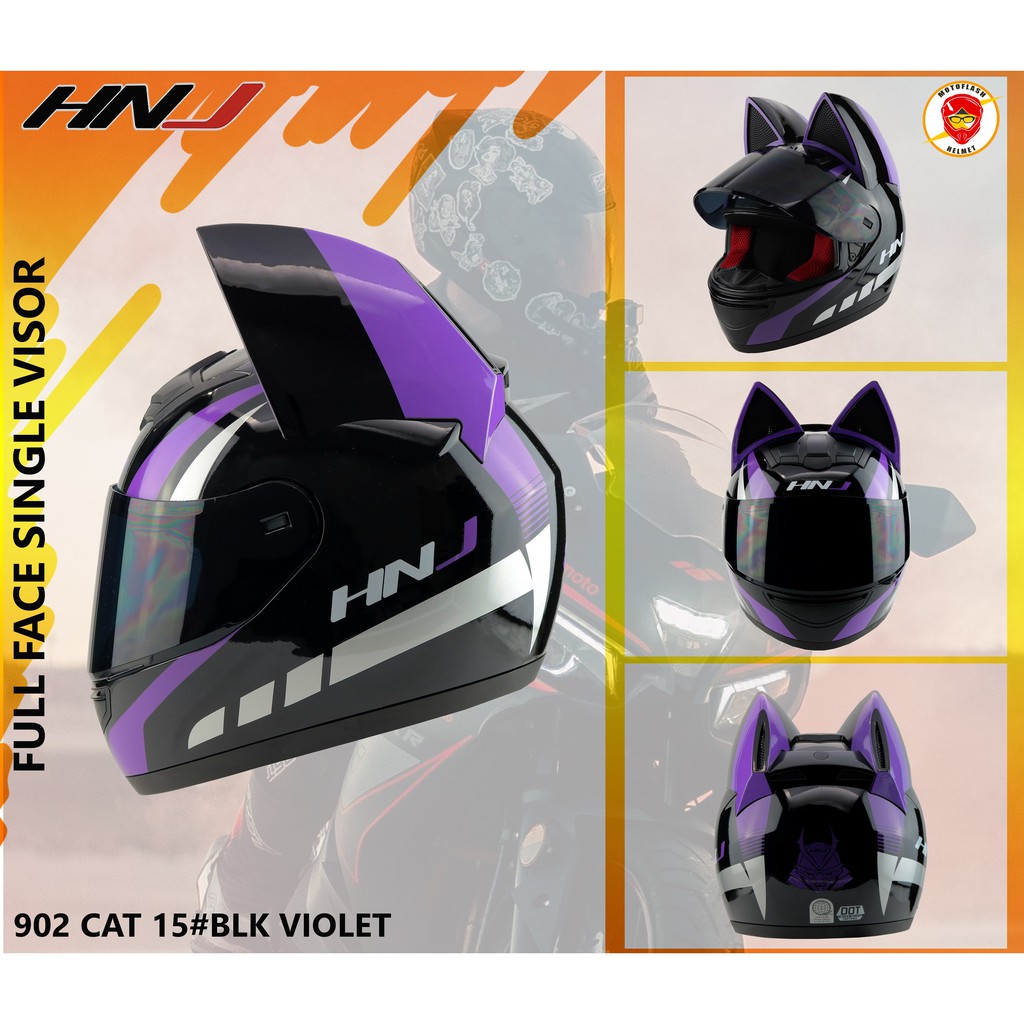 HNJ 902 CAT Mens Motorcycle Helmet Full Face Single Visor W/Design With ...