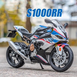 Shop bmw s1000rr for Sale on Shopee Philippines