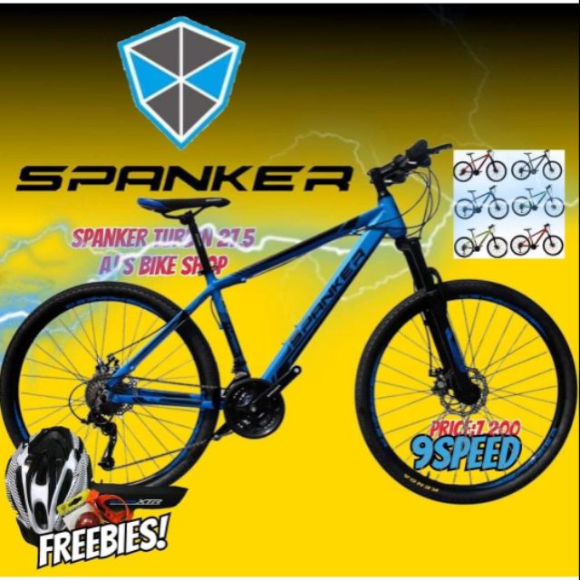 Spanker mtb 27.5 discount price