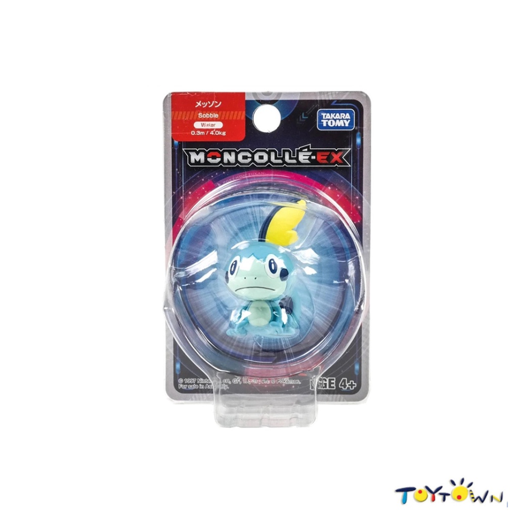 Pocket Monster Collection Sobble | Shopee Philippines