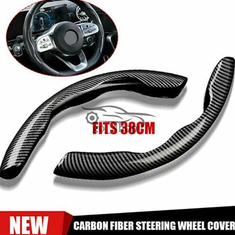 Universal Carbon Fiber Car Steering Wheel Booster Cover Non-Slip Car Accessories