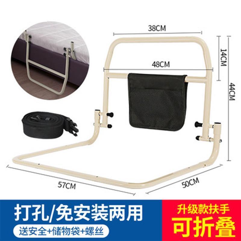 Bed Assist Rail Bed Assist bar with Storage Pocket Bed Rails for