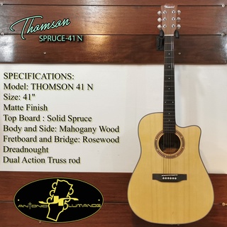 Lumanog guitar deals store