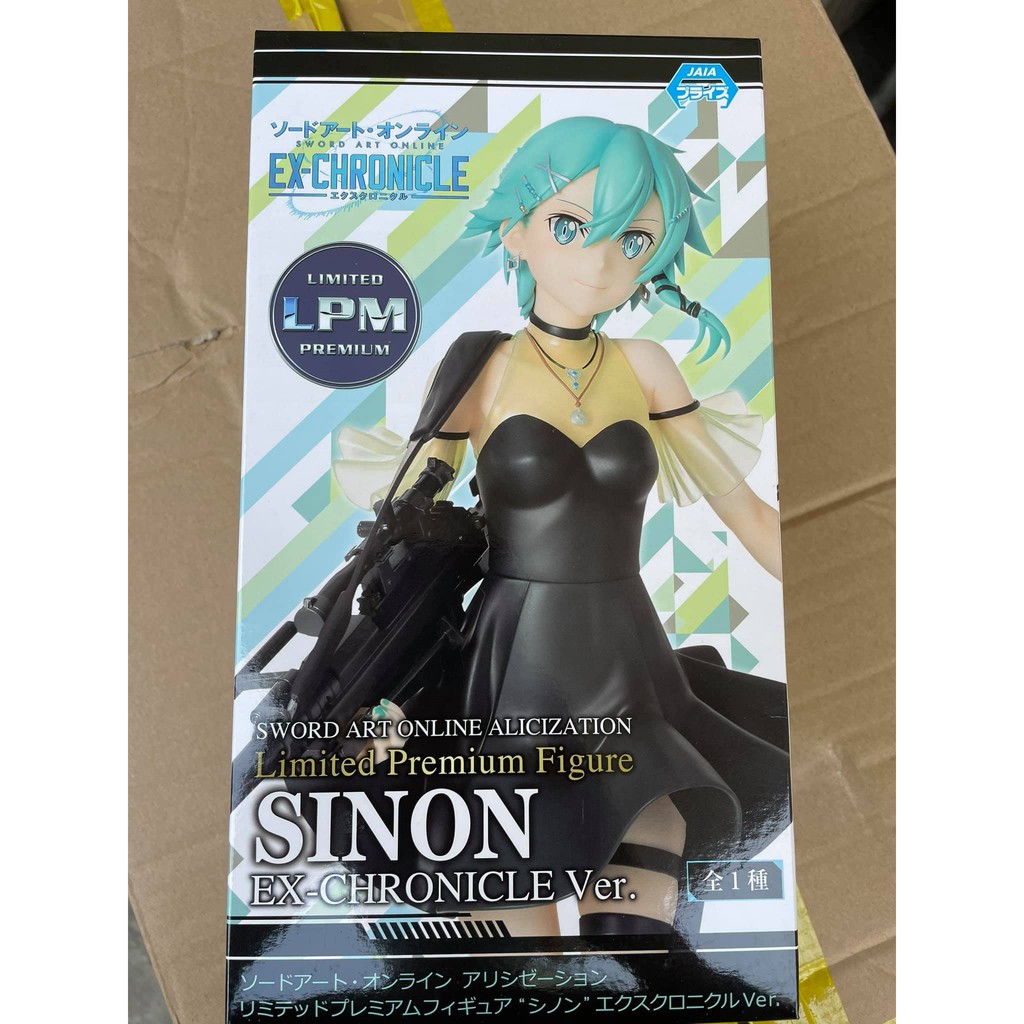 SEGA LPM Sinon Ex-Chronicle Ver - Sword Art Online: Alicization ...