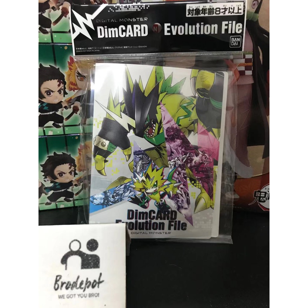 [Ready stock] Bandai Digimon DimCARD Evolution File Storage folder ...