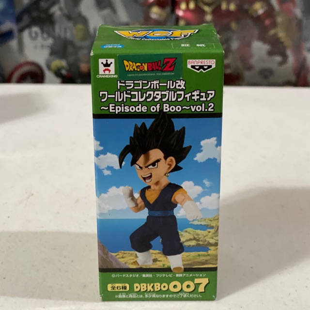 WCF Dragon Ball VEGITO -Episode of Boo- vol.2 | Shopee Philippines