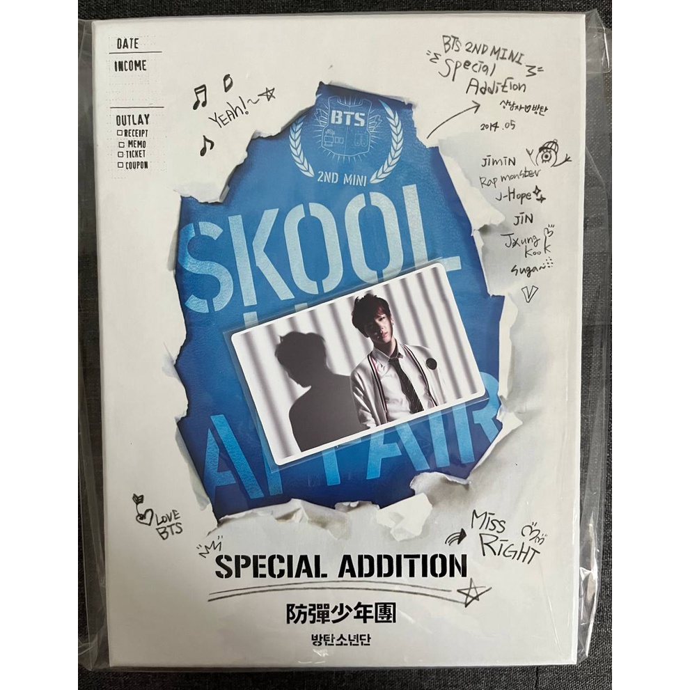 BTS Skool Luv Affair Special Edition complete inclusion with JIN PC Shopee Philippines