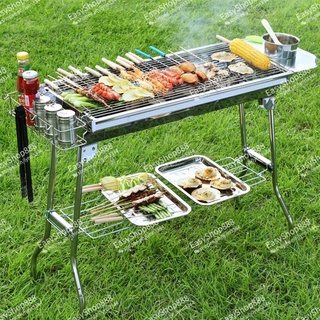 1pc New BBQ Grill, Portable Outdoor Folding Barbecue Grill, Household Yard  Charcoal Carbon Grill, Chimney Stove, Kitchen Accessories Kitchen Stuff Par