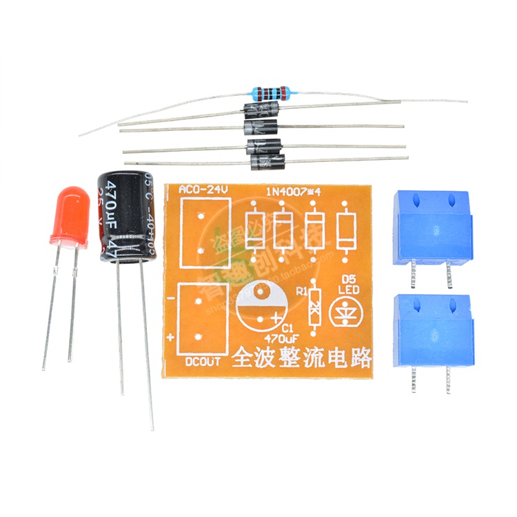 IN4007 Full Wave Bridge Rectifier Diy Kits AC DC Converter Full Wave ...