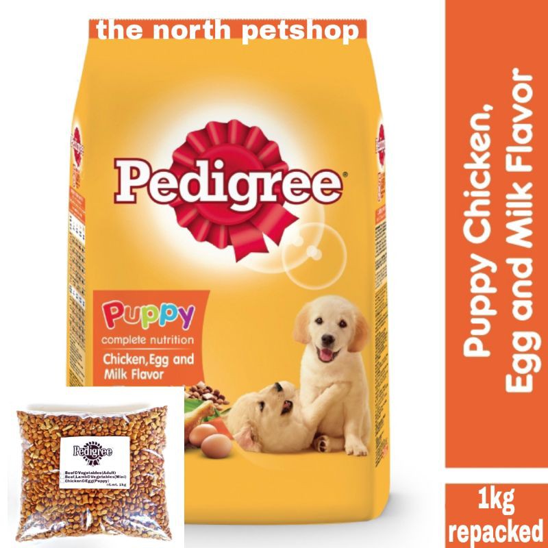 Pedigree 15kg shop puppy food