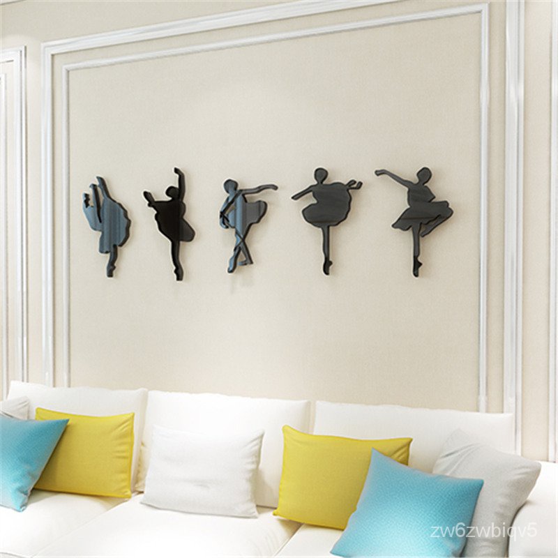 1 Set Dance classroom 3D Wall Layout Wall Stickers Dance Room