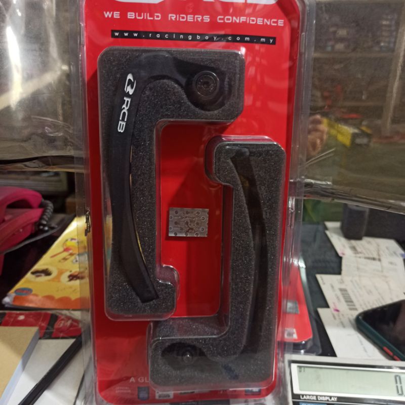 Proguard Lever Guard GP2 -V2 RCB Original | Shopee Philippines