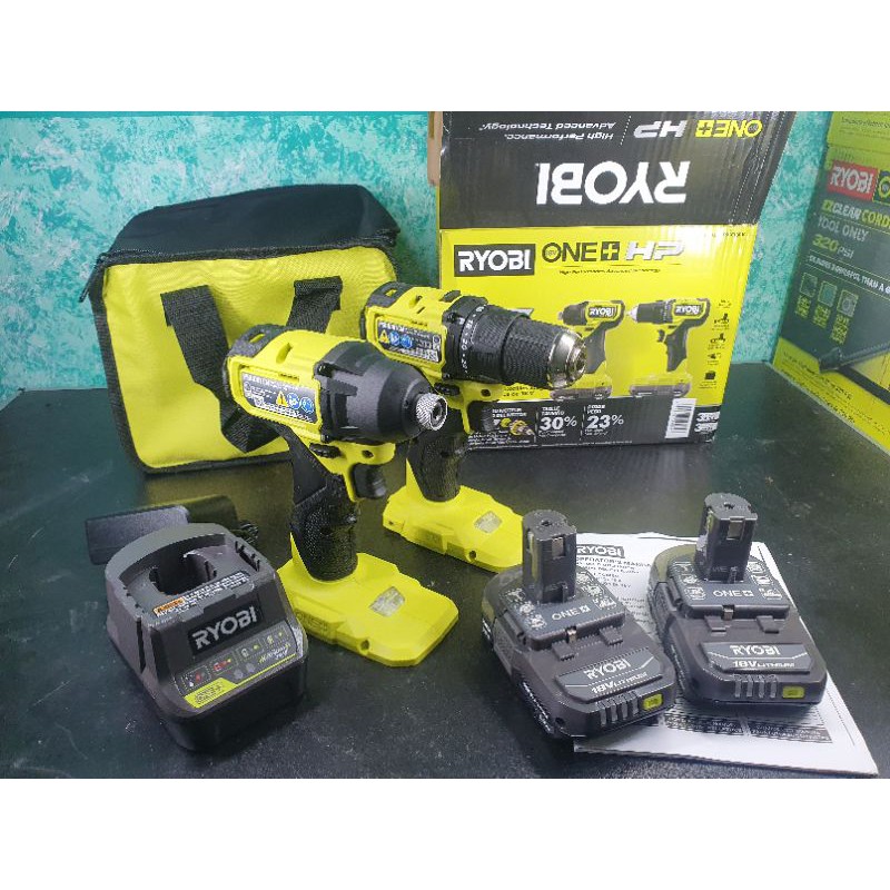 18V ONE+ 1/2 DRILL/DRIVER KIT - RYOBI Tools