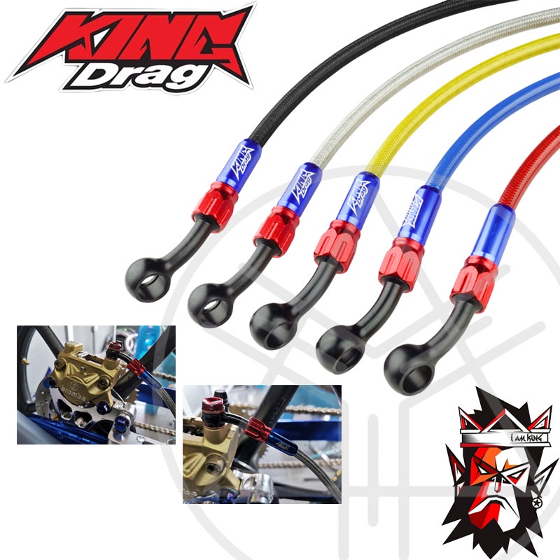 KING DRAG Universal Brake Hose 96CM / 56CM Disc Caliper Hose Universal