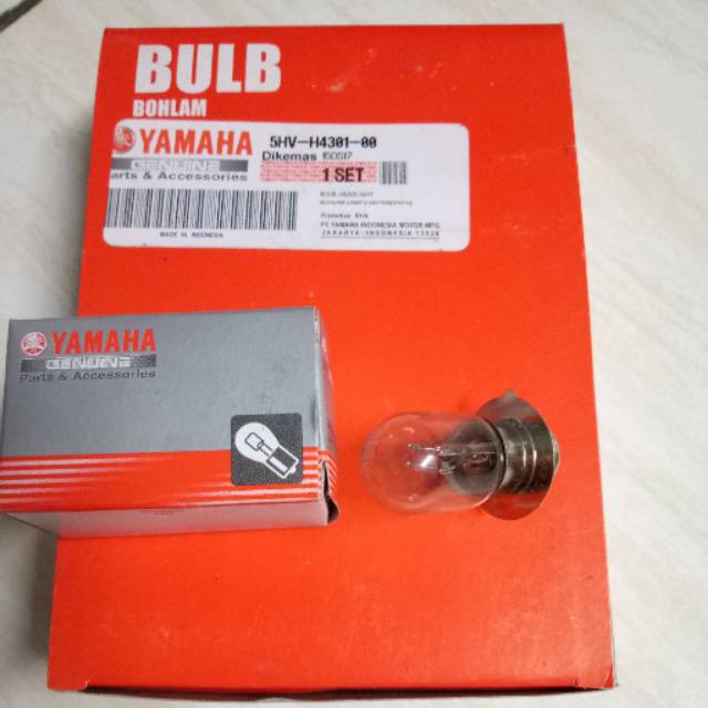 Mio Headlight Bulb, MX YAMAHA 12v 25/25w (UNIVERSAL) Shopee Philippines