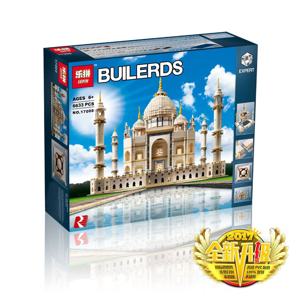 LEPIN 17008 TAJ MAHAL BRICKS 6633PCS Shopee Philippines