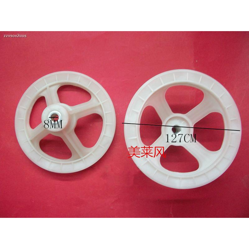Pulley double barrel semiautomatic washing machine reducer pulley