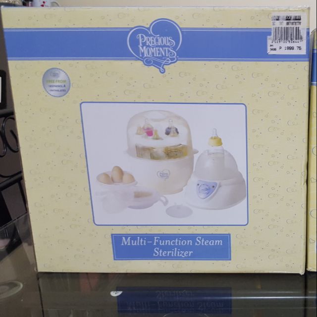 Precious moments multi store function steam sterilizer