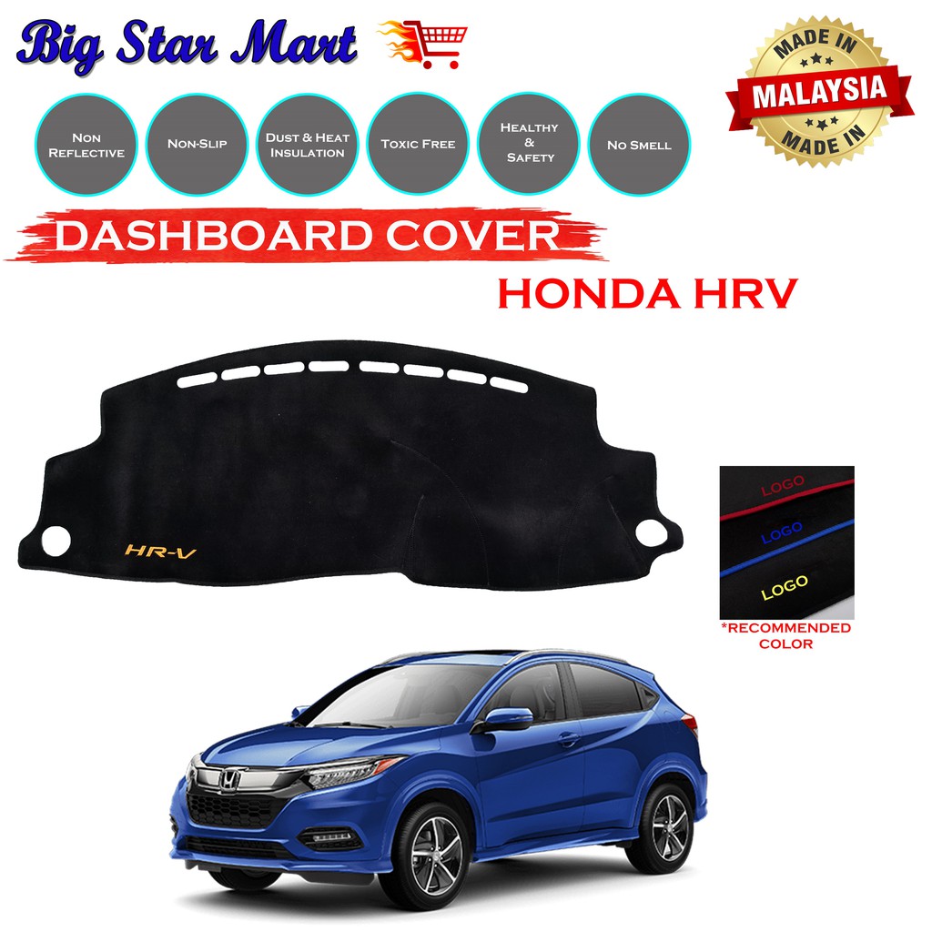 Honda Hrv Dashboard Cover High Quality Custom Made Shopee Philippines