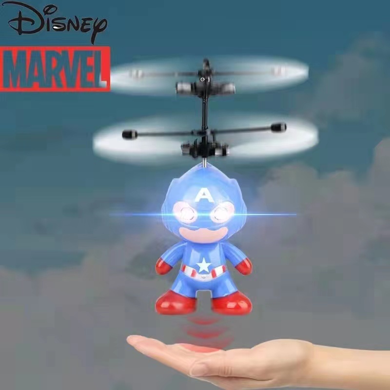 flying toy action figure sensor plane helicopter recharges hanging ...