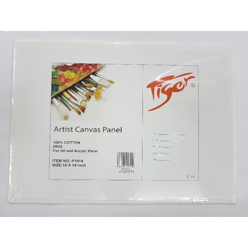 TIGER Canvas Panel Board (Without frame) 4 sizes | Shopee Philippines