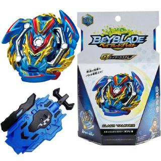 Beyblade - Brasil ۞