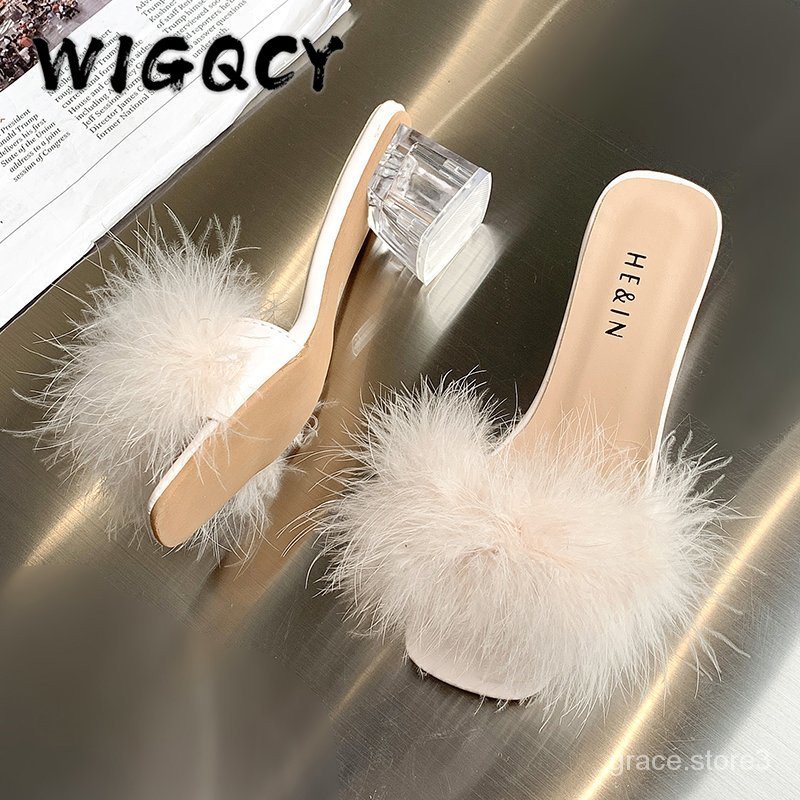 Fluffy peep toe heels hot sale