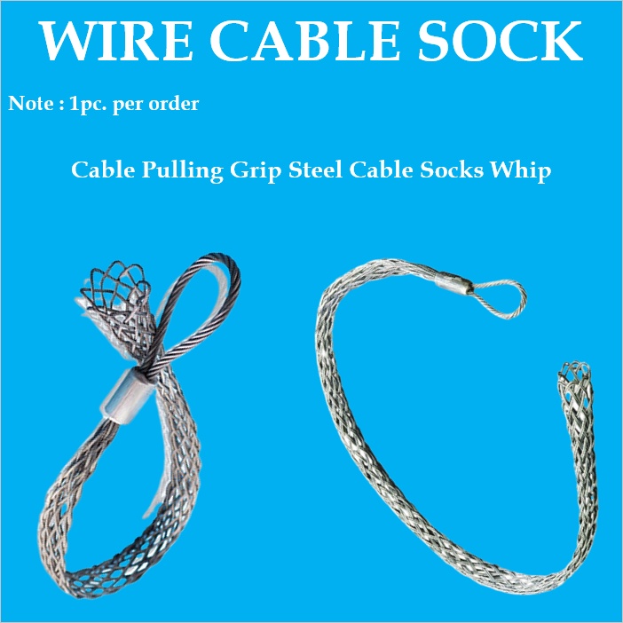 Electric Wire Rope Sock Cable Stick Pulling Grip Steel Cable Socks