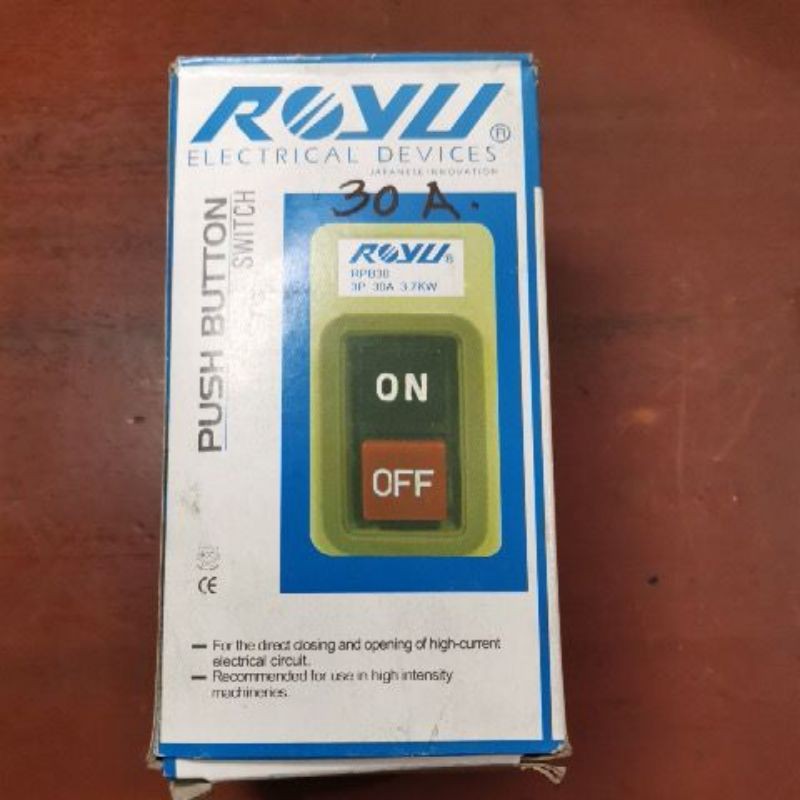 Royu push button switch. 30A 15A 10A | Shopee Philippines