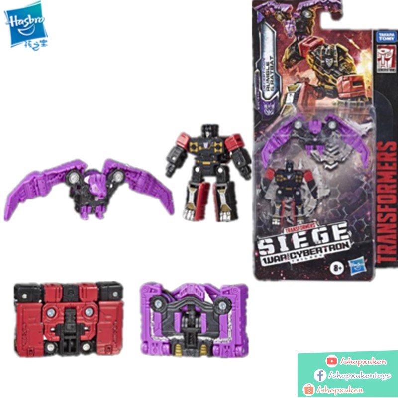 Rumble & RATBAT Micromasters Soundwave Spy Transforming Robot ...