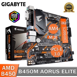 Gigabyte aorus elite b450m hot sale