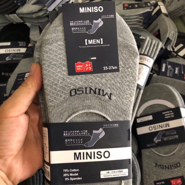 ️Set of 5 pairs of Miniso men's breathable socks made in Japan, type 1 ...