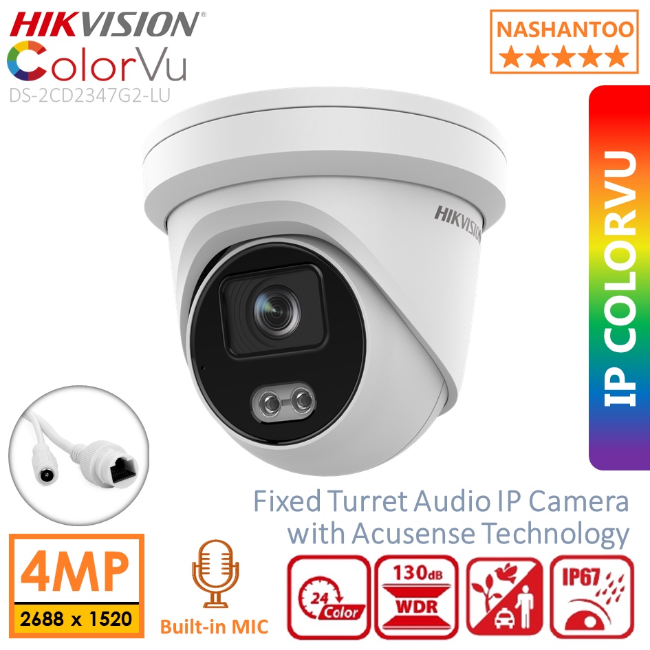 HikVision DS-2CD2347G2-LU 4MP ColorVu Audio PoE Turret Network IP ...