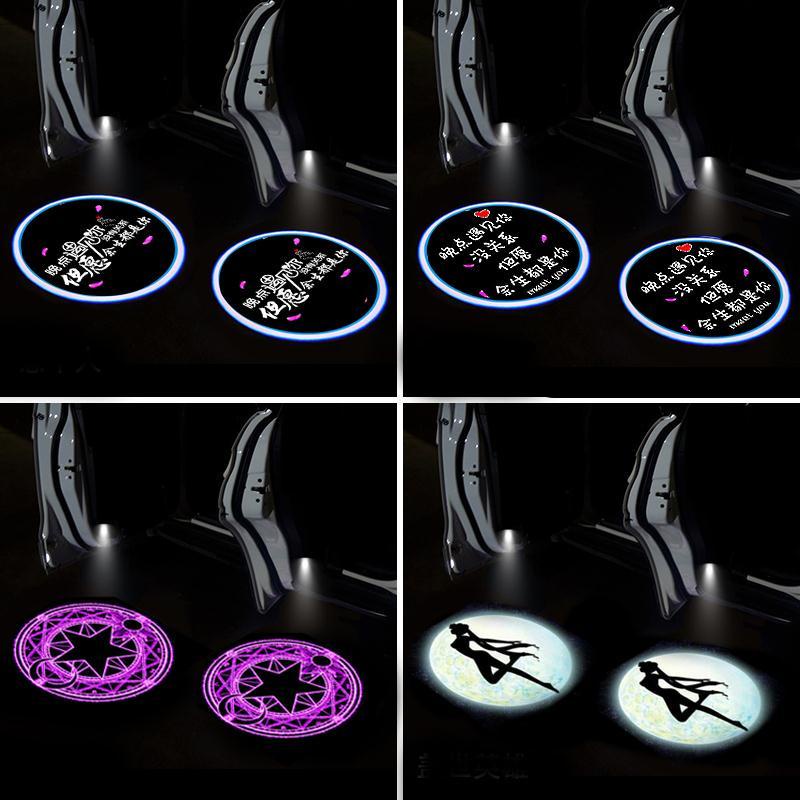 Light Door Open Sensor Illuminated Car Projection Atmosphere
