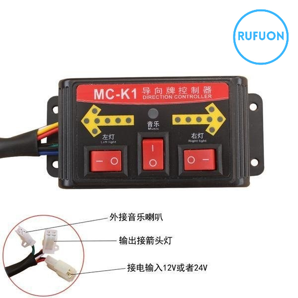 Led Flasher Arrow Sign Controller Adjust Left Right Control LED Spare ...