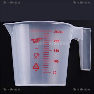 150ml plastic clear measuring cup handle liquid pour spout home